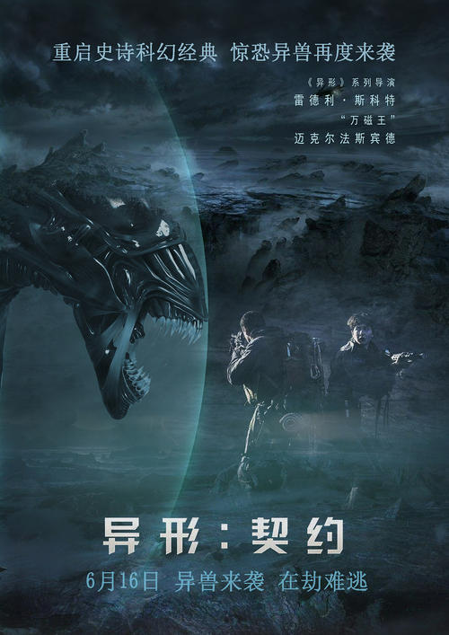 菲尼克斯大学diploma购买